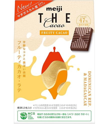 Amazon.co.jp: 明治 ザ・カカオフルーティカカオラテ 42g×7個 : 食品